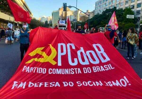 Para ex-fundador, PCdoB acabou "perdendo força" na trajetória e precisa formar base de militância (Foto: Divulgação/PCdoB)