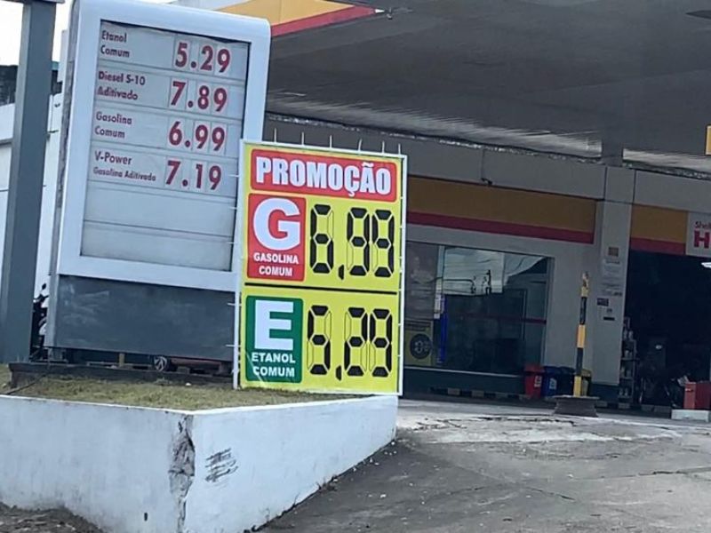 Postos de gasolina do interior devem passar por fiscalização