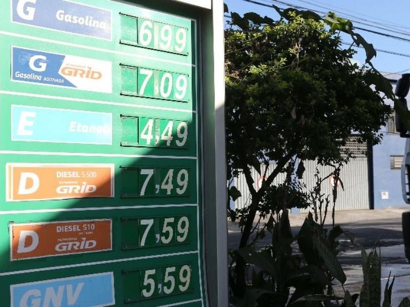 Redução deve entrar em vigor nos próximos dias