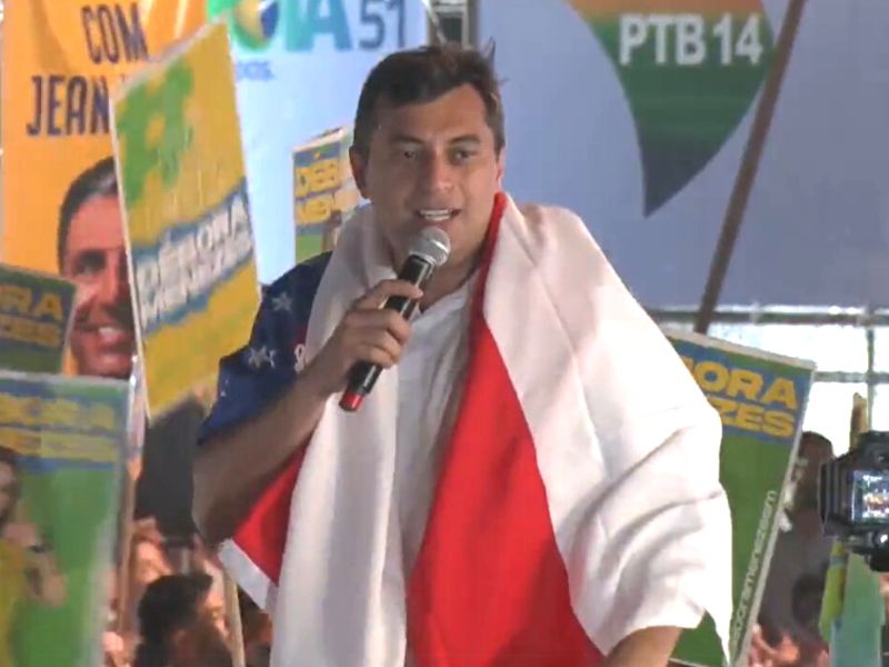 Wilson Lima