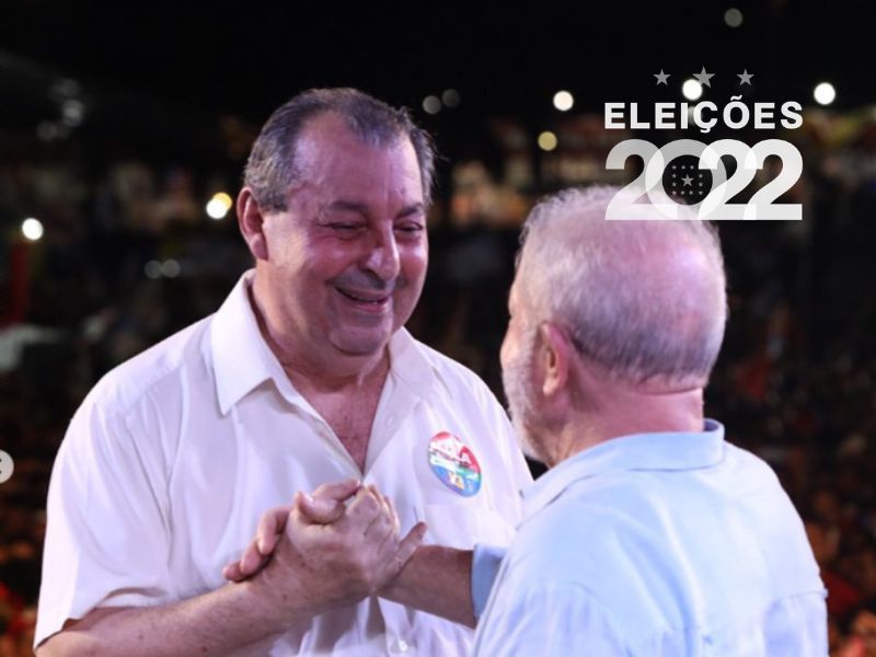 Omar e Lula