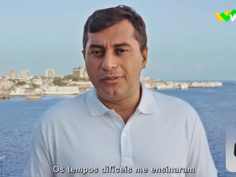 wilson lima