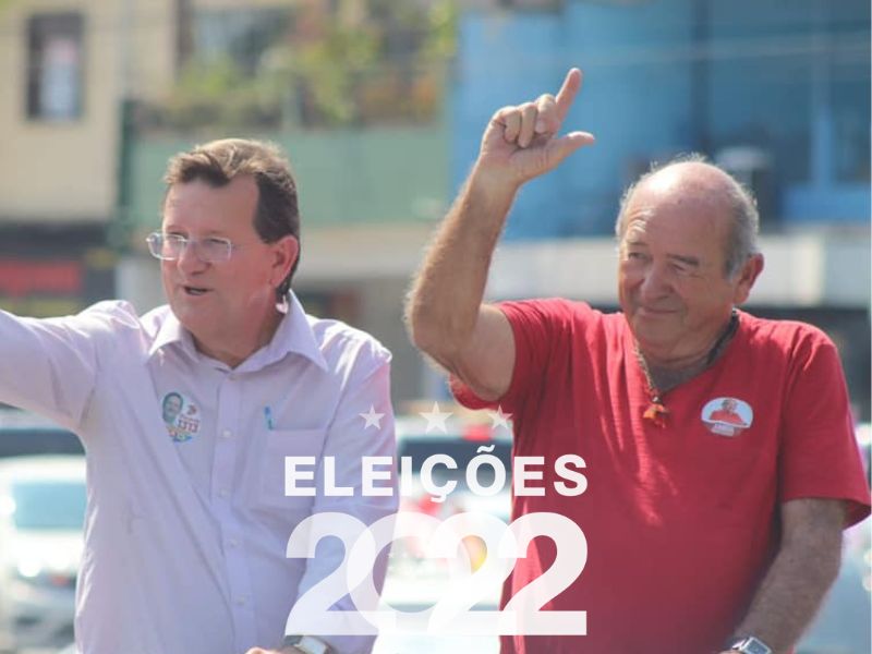 josé ricardo e praciano