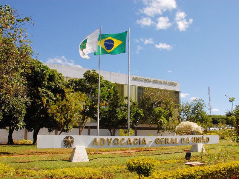 AGU