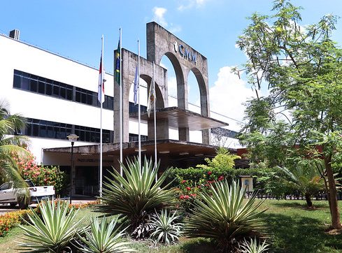 Fachada da Câmara Municipal de Manaus (Reprodução/CMM)