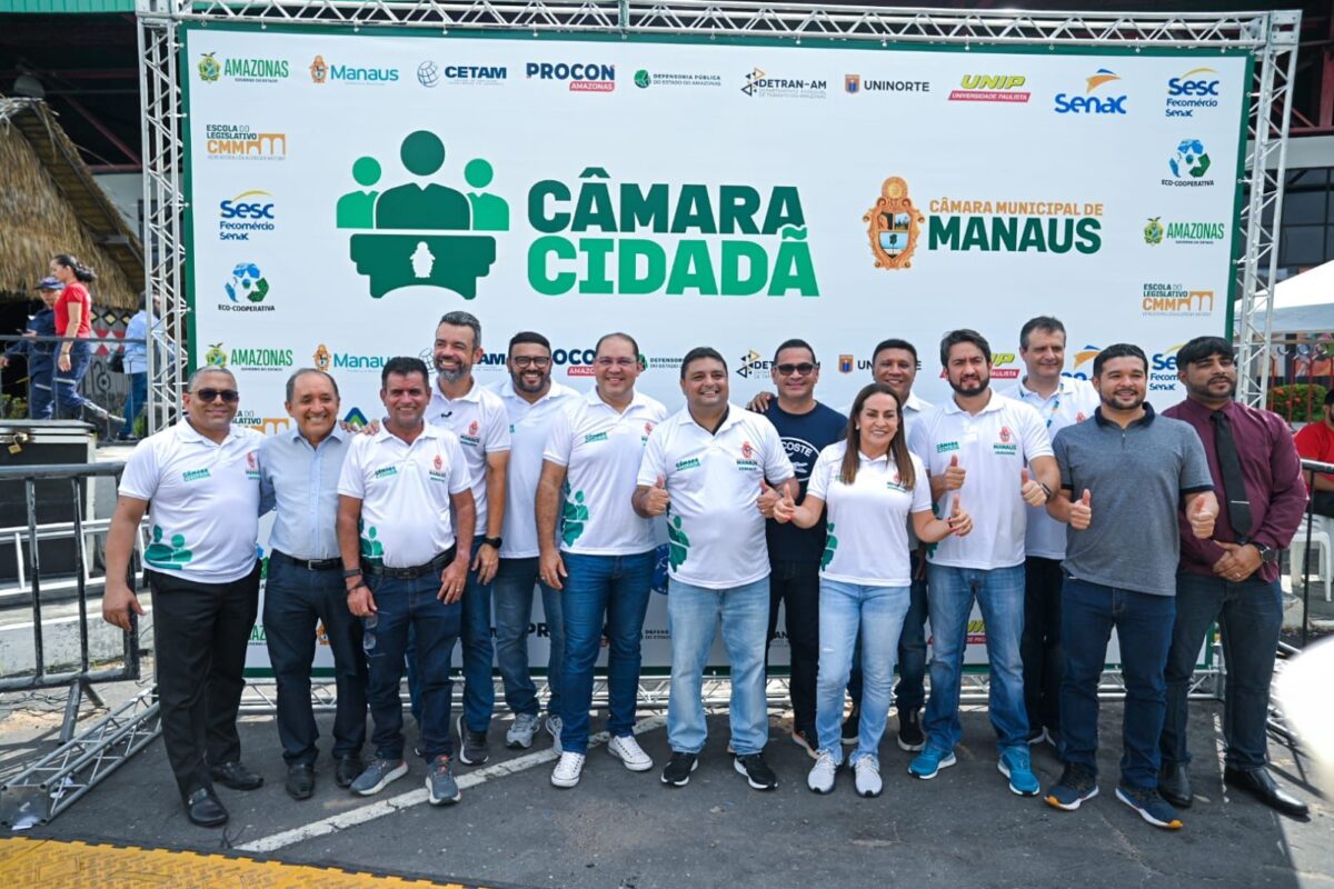 camara cidada