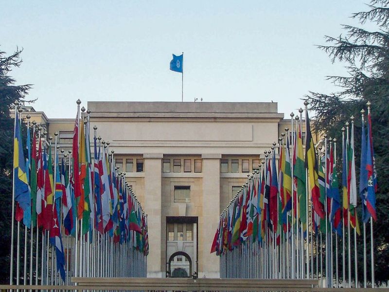 onu