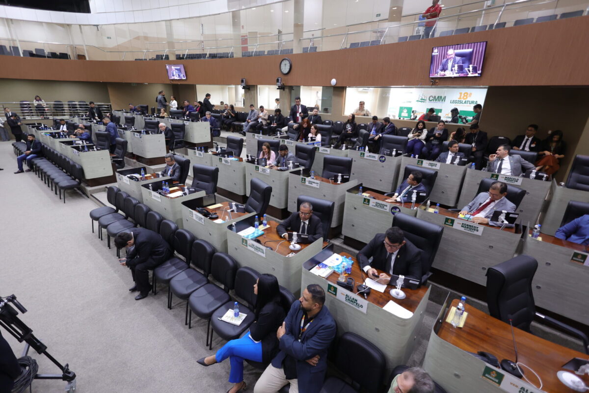 O cotão antes era de R$ 18 mil e agora será R$ 33 mil -Foto: Dircom/CMM