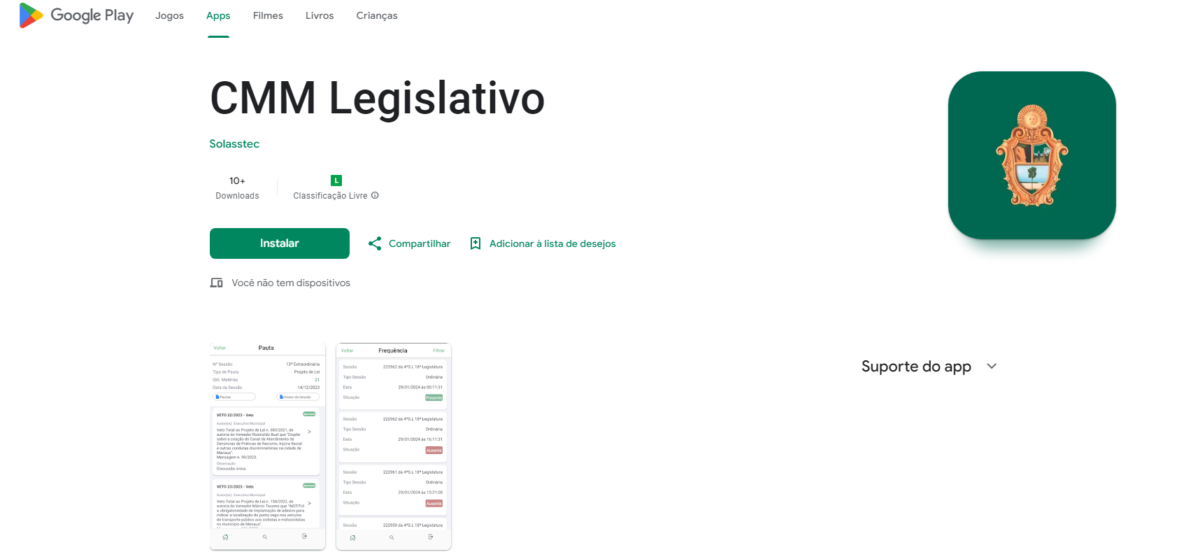Aplicativo da CMM no Google Play (Foto: Divulgação)