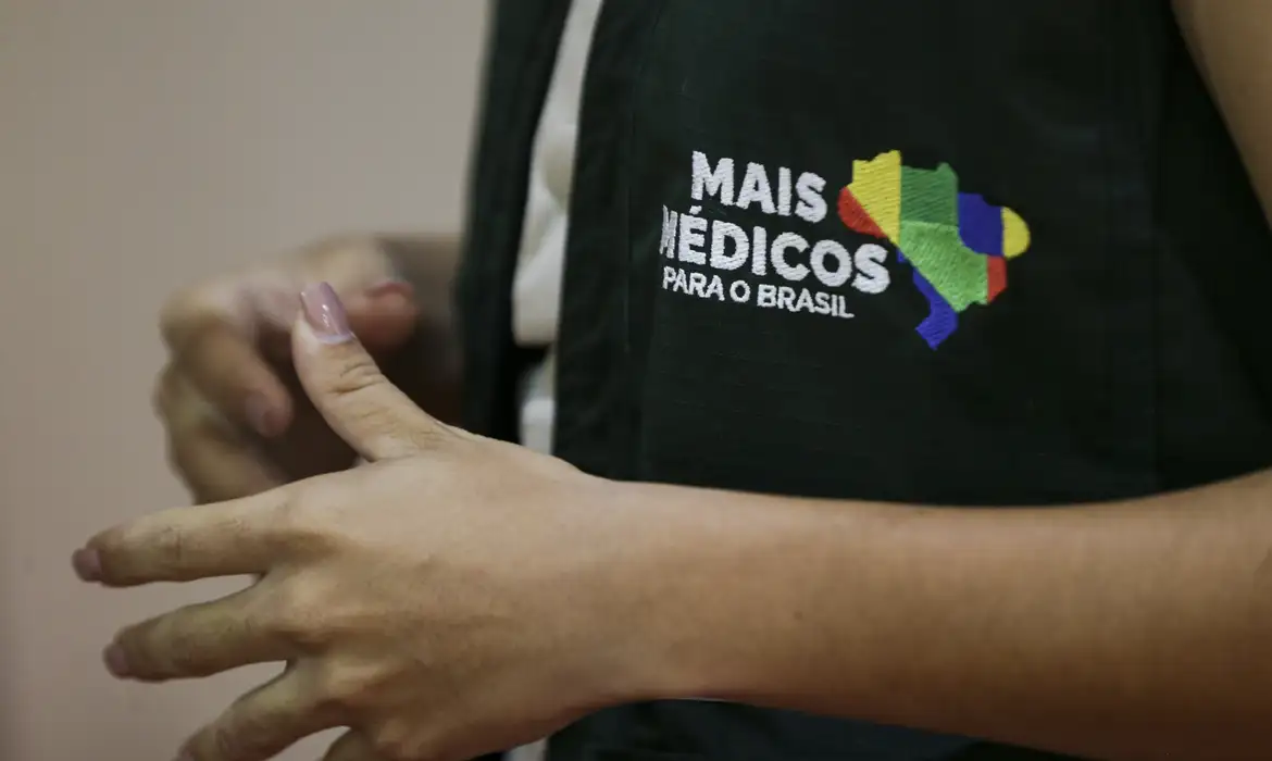 Programa Mais Médicos em atendimento no Brasil (Foto: Marcelo Camargo/Agência Brasil)
