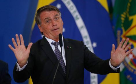 Foto: Pedro Ladeira / Folhapress