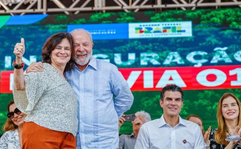 Presidente da República, Luiz Inácio Lula da Silva inaugura, em Santarém,  a Infovia 01 – Trecho Santarém - Manaus. (Foto/ Ricardo Stuckert/PR)
