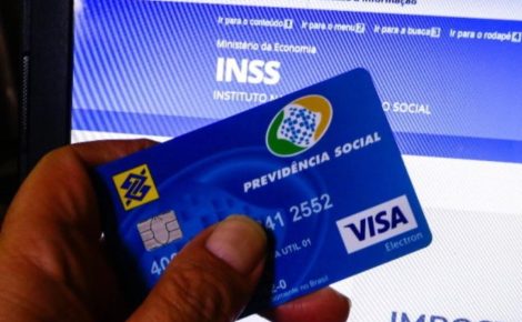 Investigação aponta prejuízos de até R$ 6,3 bilhões. (Foto: Divulgação)