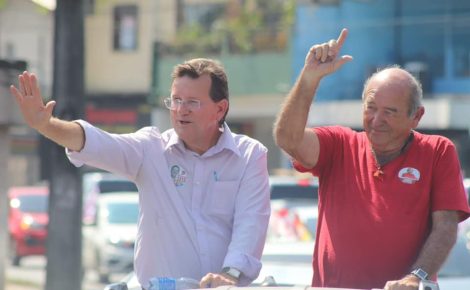 Praciano destacou a própria história e a de Zé Ricardo no Congresso para enaltecer a possível união (Foto: Reprodução/Facebook)