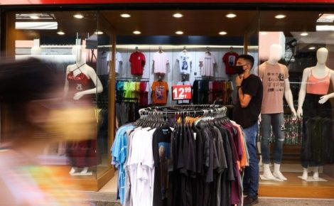 O tiquete médio é estimado em R$ 250, segundo a Abrasce (Foto: Divulgação/Agência Brasil)
