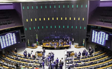 (Foto: Mário Agra/Agência Câmara)