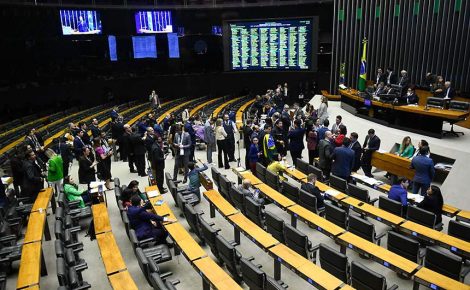 Plenário do Congresso Nacional (Foto: Marcos Oliveira/Agência Senado)