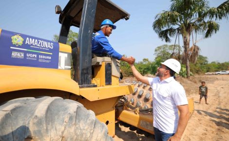 Os serviços são coordenados pela Unidade Gestora de Projetos Especiais (Foto: Diego Peres/Secom)
