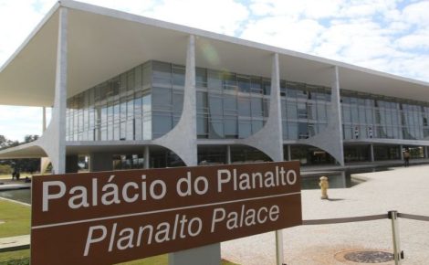 Palácio do Planalto (Foto: Fabio Rodrigues Pozzebom/Agência Brasil)