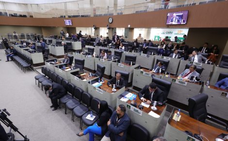 O cotão antes era de R$ 18 mil e agora será R$ 33 mil -Foto: Dircom/CMM