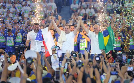 Wilson Lima e Roberto Cidade colocaram oficialmente o "bloco na rua" (Foto: Divulgação)