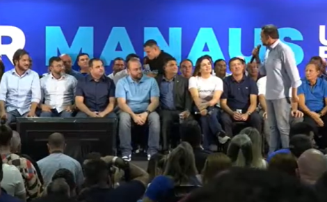 Partido PMB declara apoio a Roberto Cidade. Foto: Reprodução/Youtube