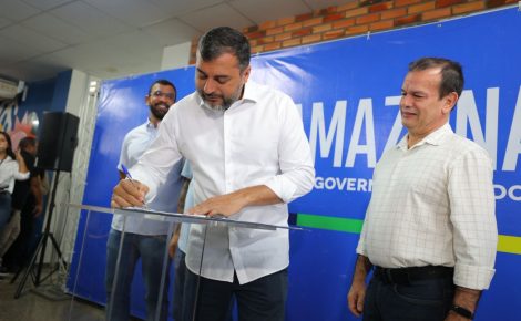 Foto: Diego Peres/Secom