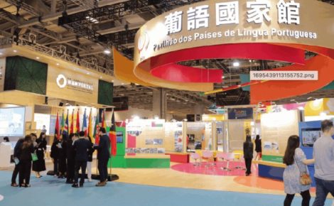 Produtos da bioeconomia do Amazonas estarão na Exposição Económica e Comercial China-Países de Língua Portuguesa (Macau)” (C-PLPEX)