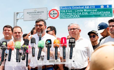 wilson lima am 010
