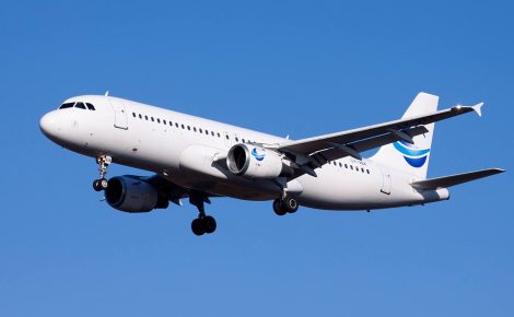 Avion Express Brasil tem sede em Indaiatuba (SP) - (Foto: Divulgação)