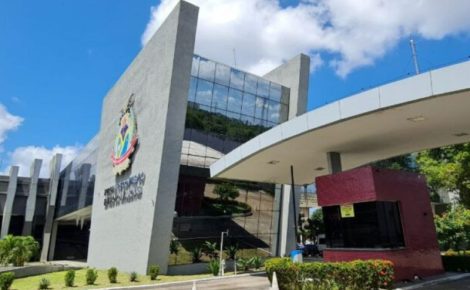 Foto: Divulgação/TCE-AM