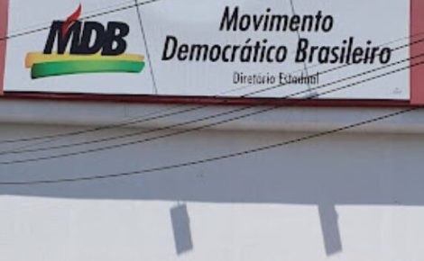 mdb fachada