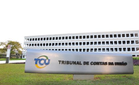 TCU (Foto: Divulgação)
